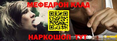 MDMA Бузулук