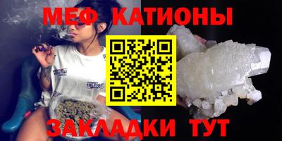кокаин VHQ Бугуруслан