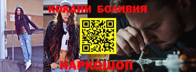 MDMA Бузулук