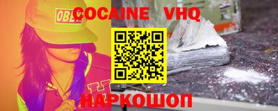 твердый Будённовск