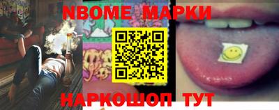 MDMA Бузулук