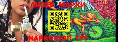 кокаин VHQ Бугуруслан