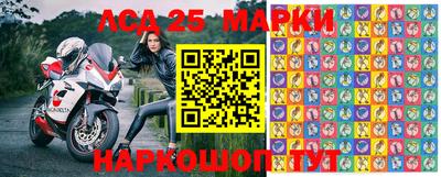 MDMA Бузулук