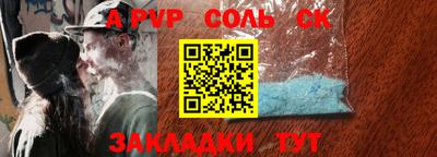 MDMA Бузулук