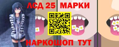 твердый Будённовск