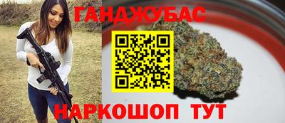 твердый Будённовск
