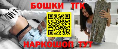 твердый Будённовск