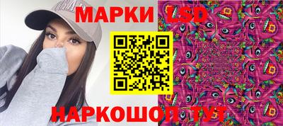 твердый Будённовск