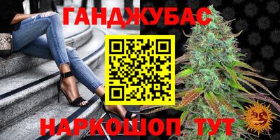 MDMA Бузулук