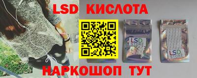 твердый Будённовск