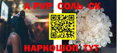 MDMA Бузулук