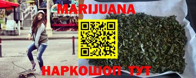 твердый Будённовск