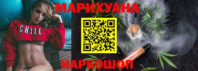 кокаин VHQ Бугуруслан