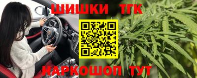 кокаин VHQ Бугуруслан