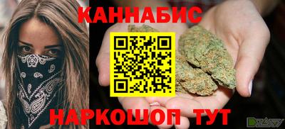 кокаин VHQ Бугуруслан