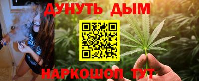 твердый Будённовск