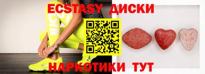 твердый Будённовск
