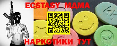 твердый Будённовск