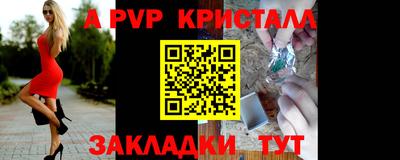 кокаин VHQ Бугуруслан