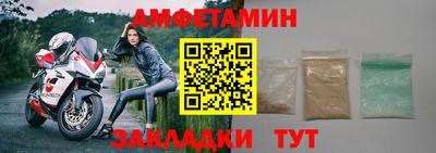 твердый Будённовск