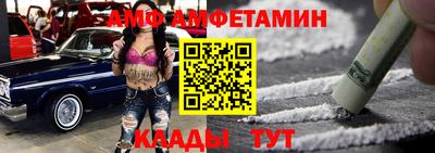 кокаин VHQ Бугуруслан