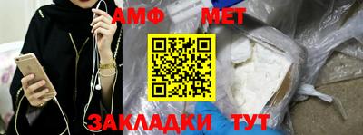 кокаин VHQ Бугуруслан