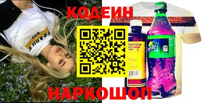 кокаин VHQ Бугуруслан