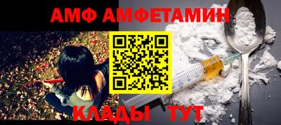 MDMA Бузулук