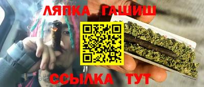 кокаин VHQ Бугуруслан