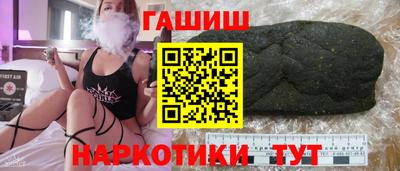 твердый Будённовск