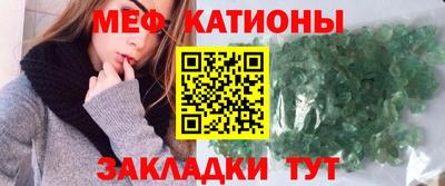 MDMA Бузулук