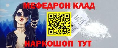 твердый Будённовск
